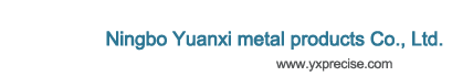 Ningbo sello sello Metal Products Co.
